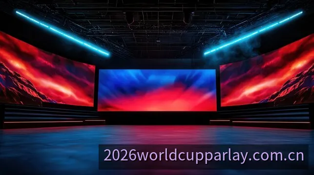 2026电竞世界杯CS2赛事竞技舞台